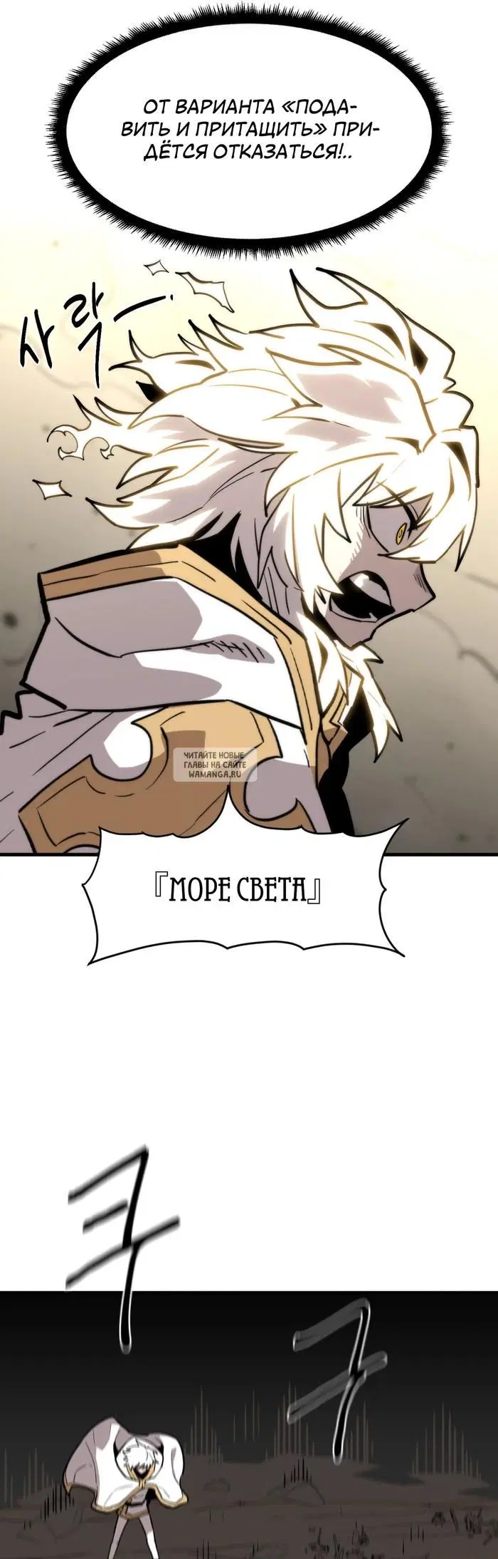 Page 24.000