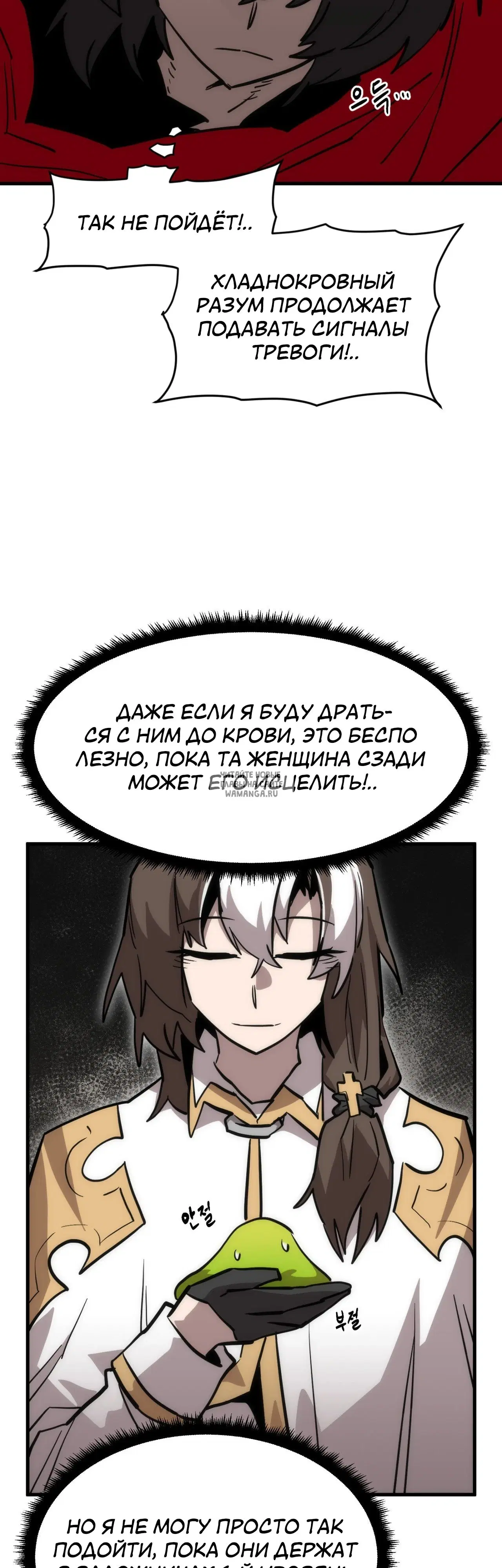 Page 24.000