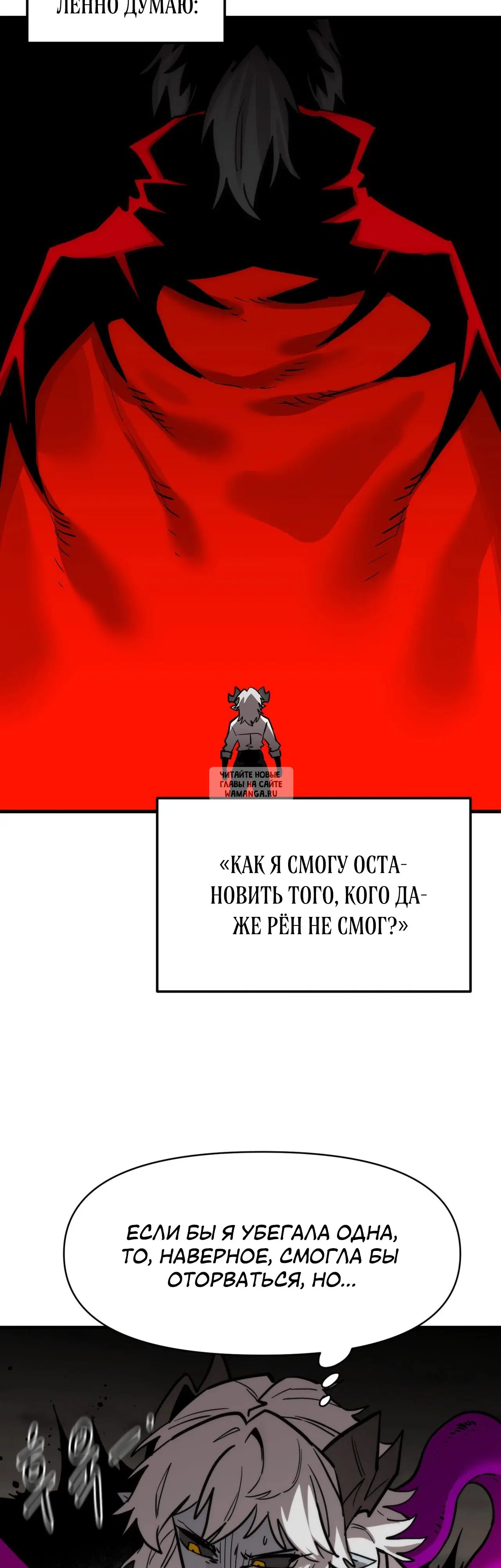 Page 24.000