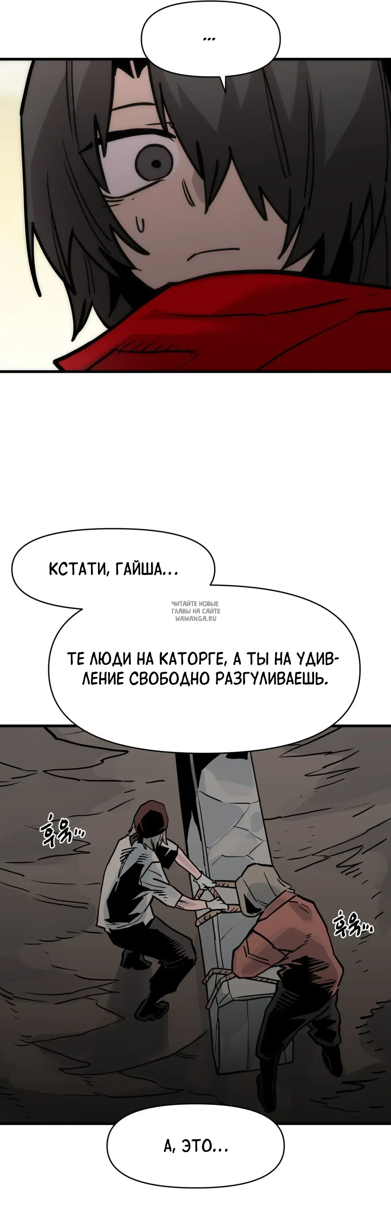 Page 24.000