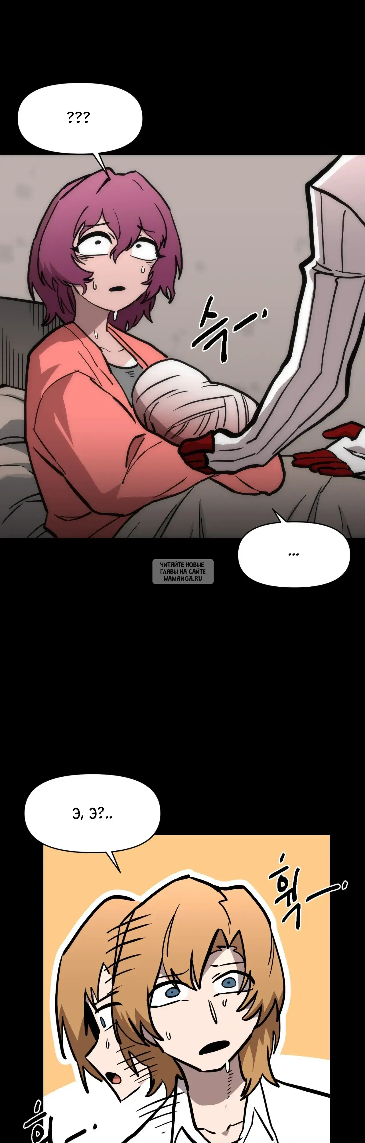 Page 24.000