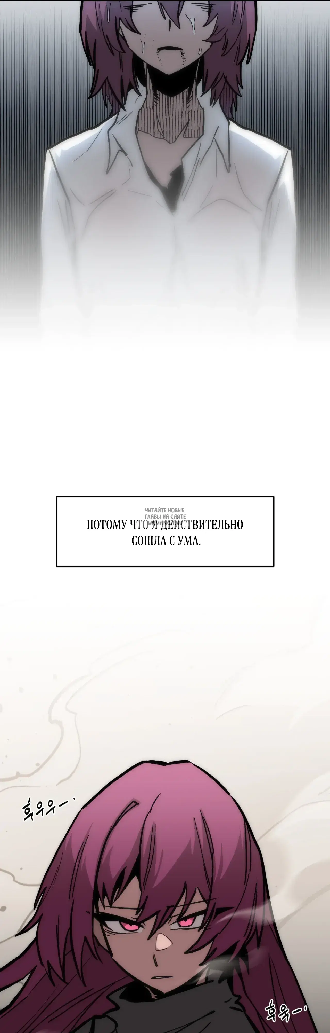 Page 24.000