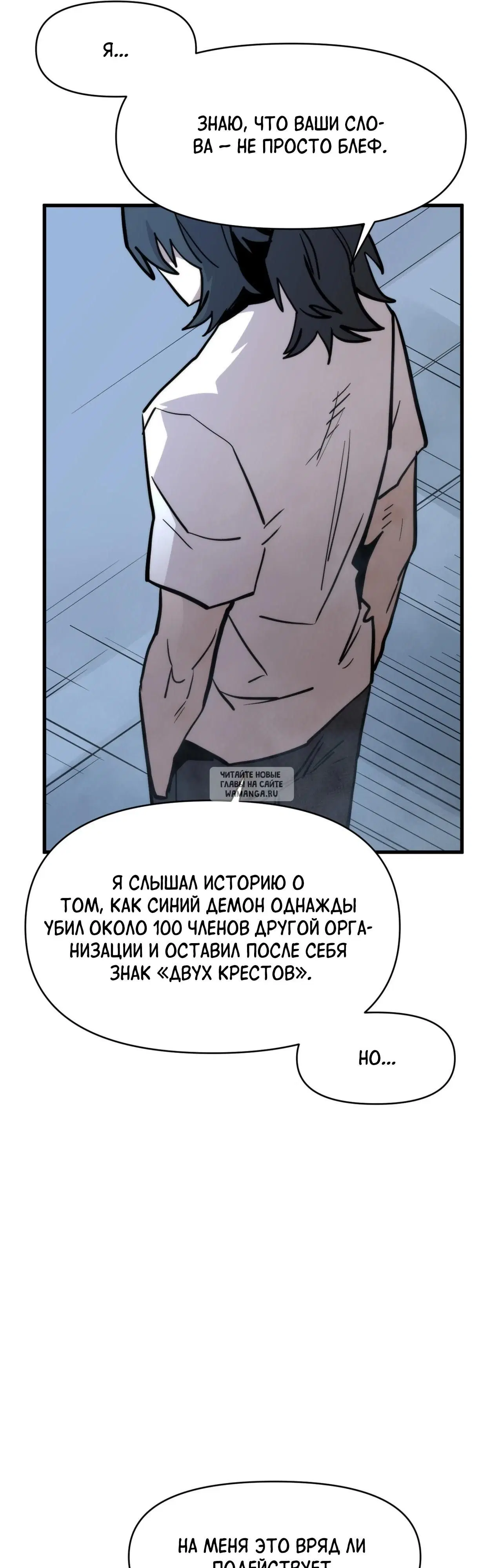 Page 24.000