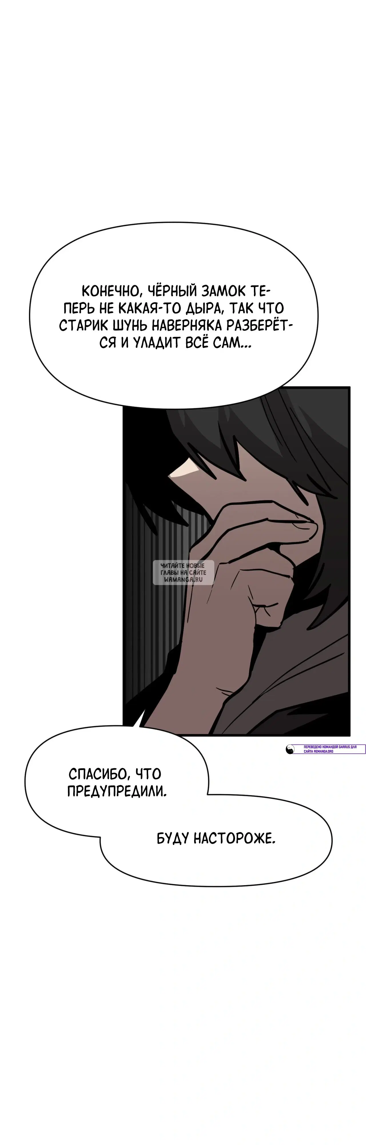 Page 24.000