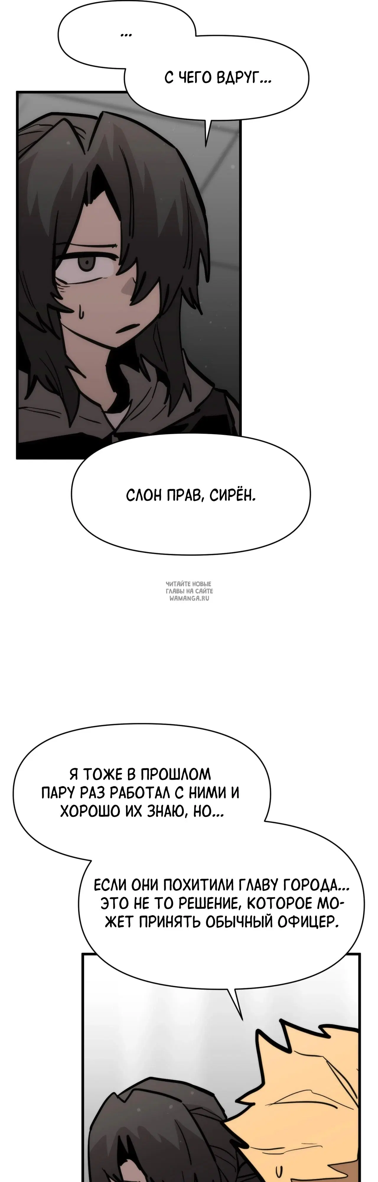 Page 25.000