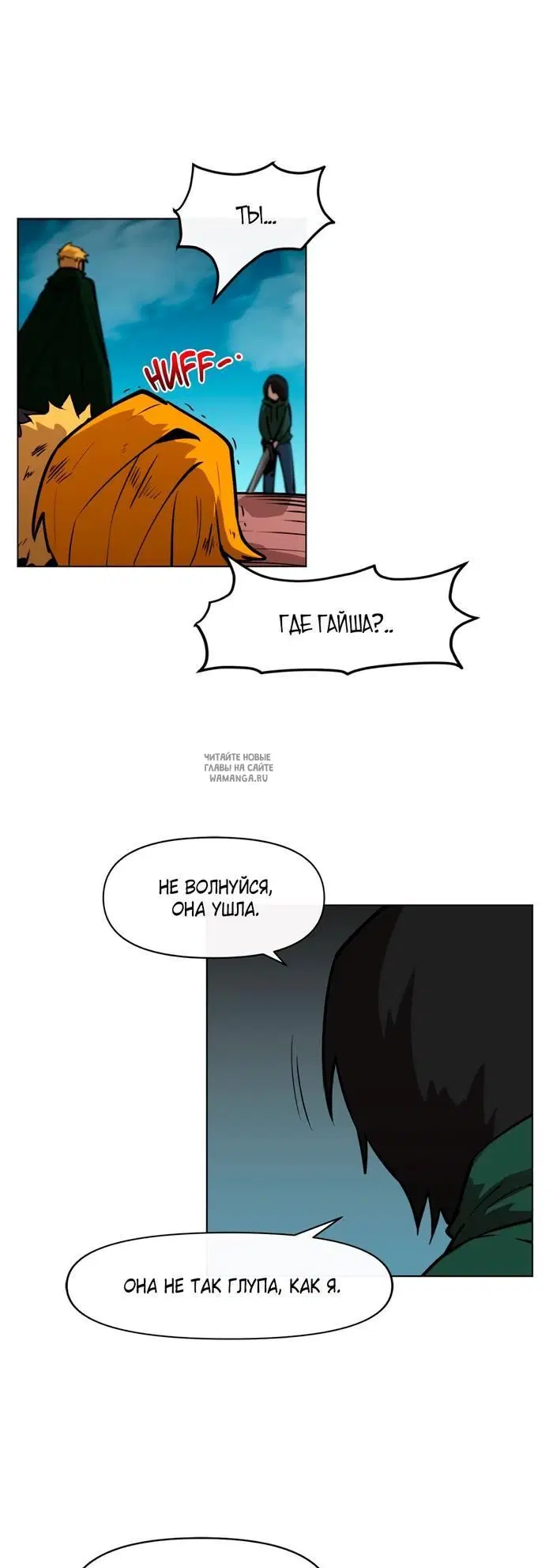 Page 25.000