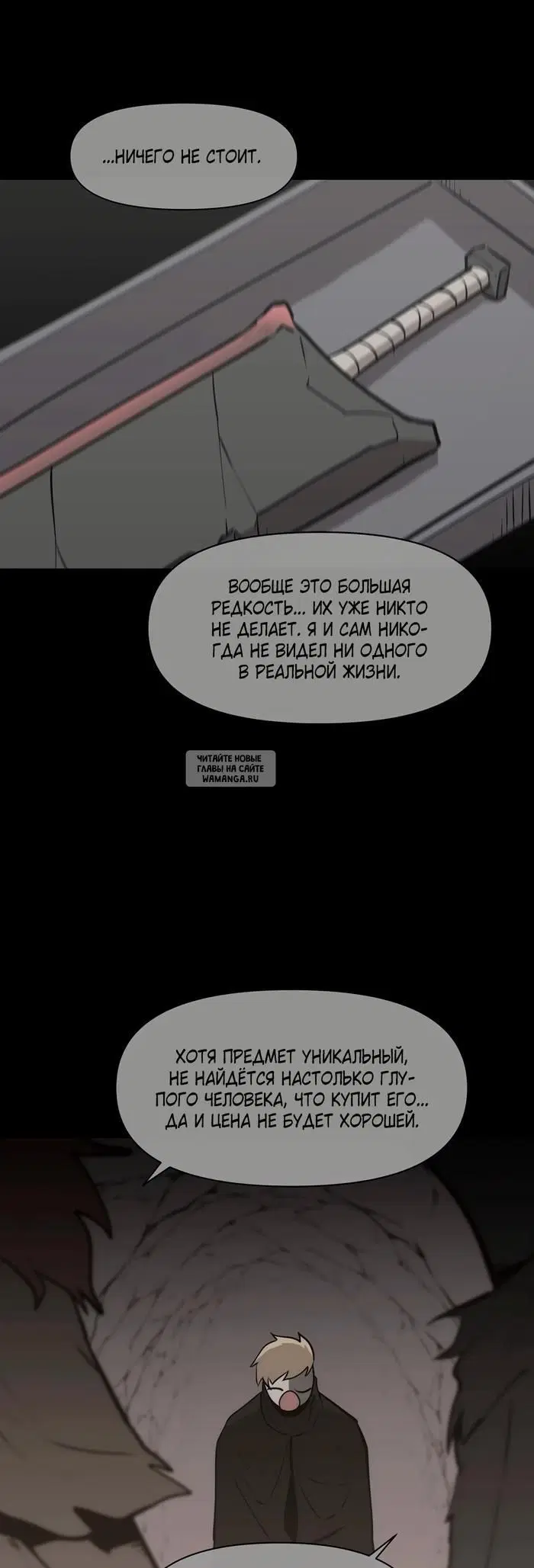 Page 25.000