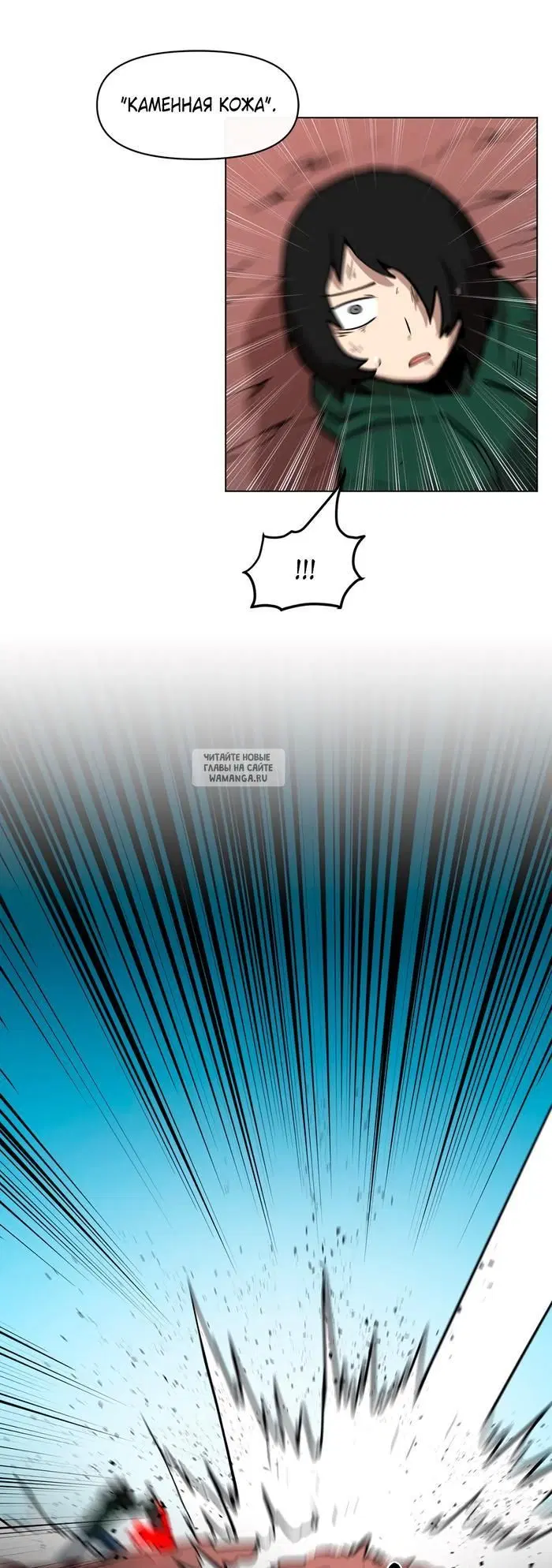 Page 25.000