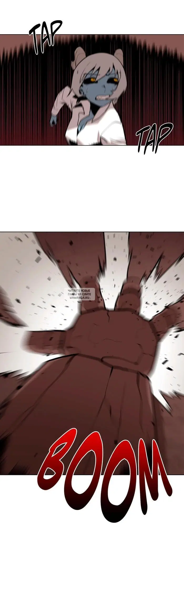 Page 25.000