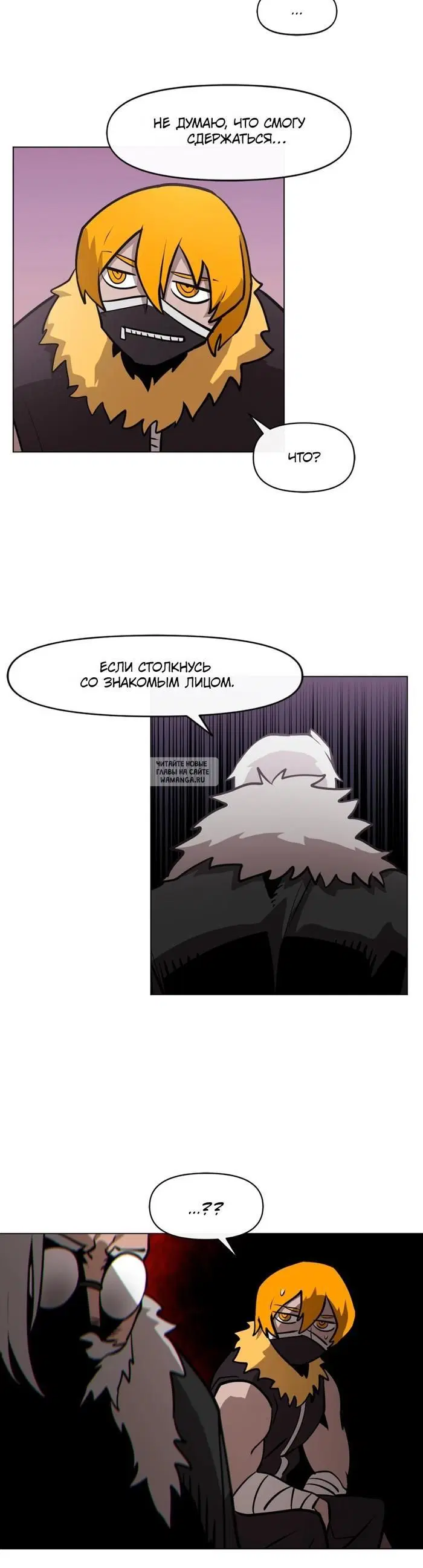 Page 25.000