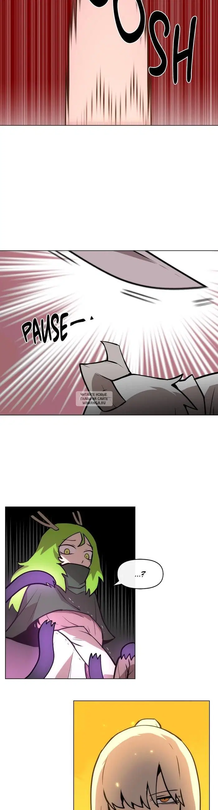 Page 25.000
