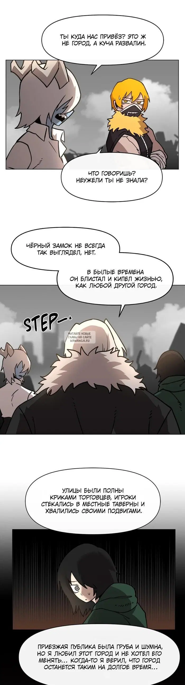 Page 25.000