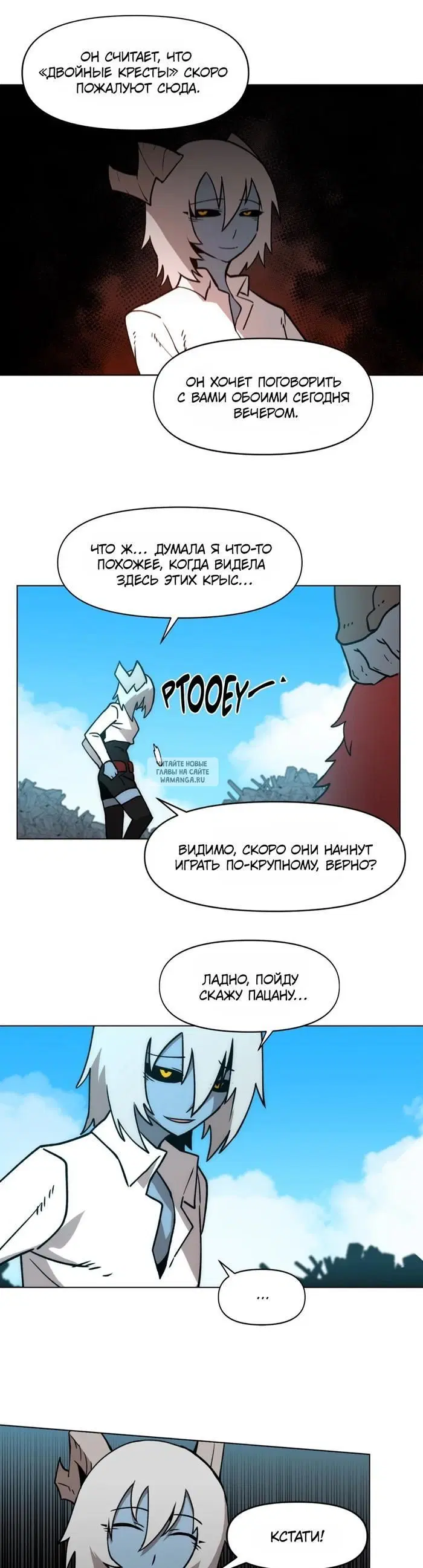 Page 25.000