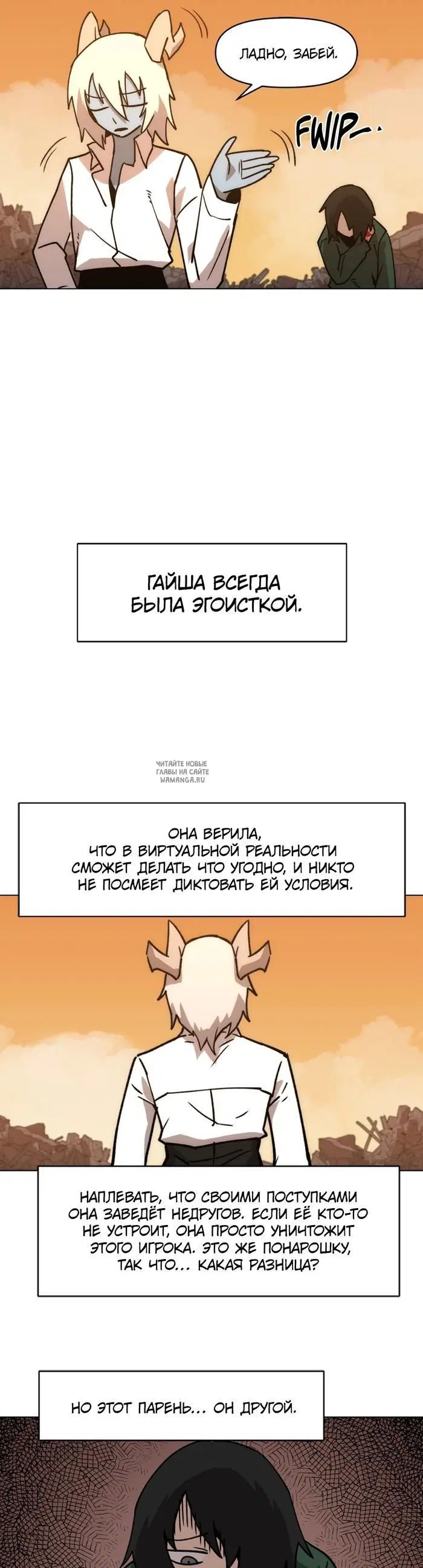 Page 25.000