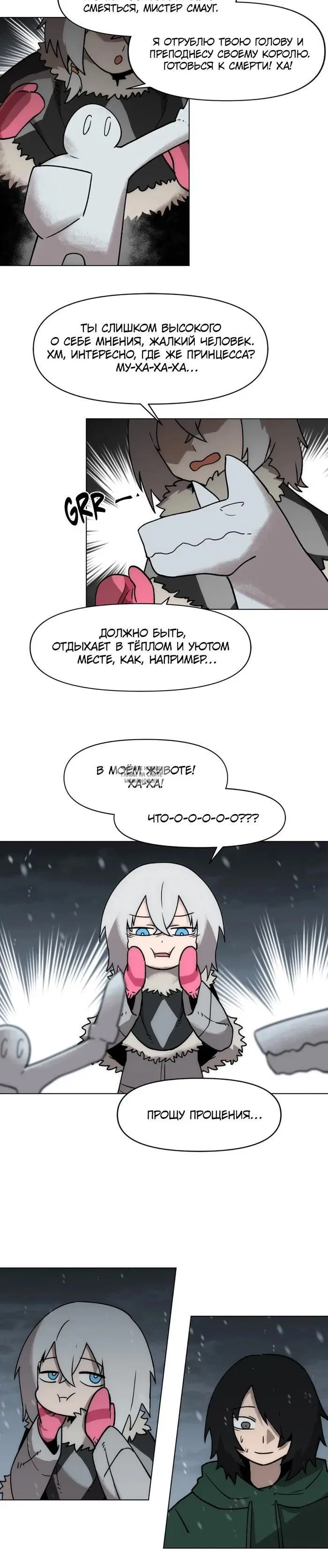 Page 25.000