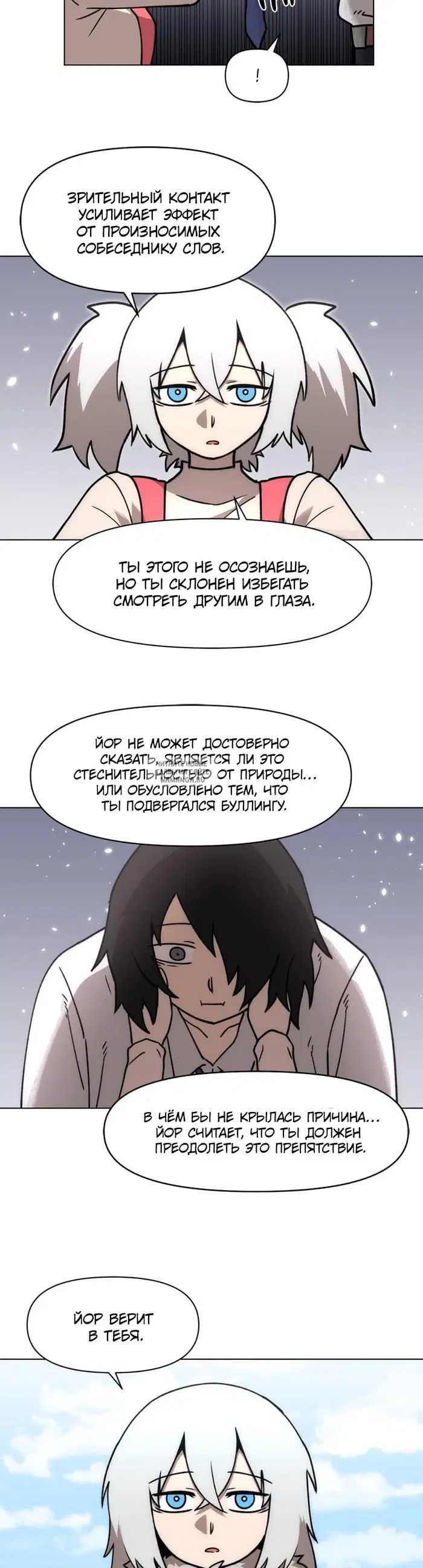 Page 25.000