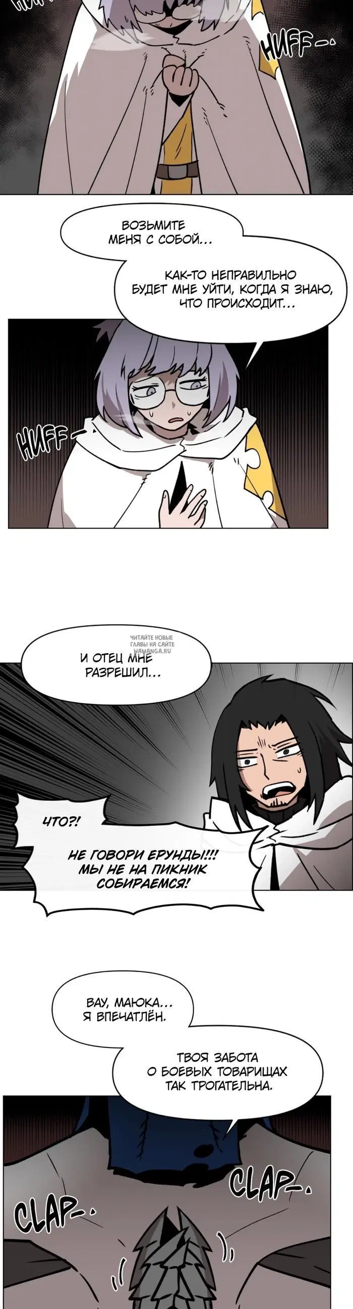 Page 25.000