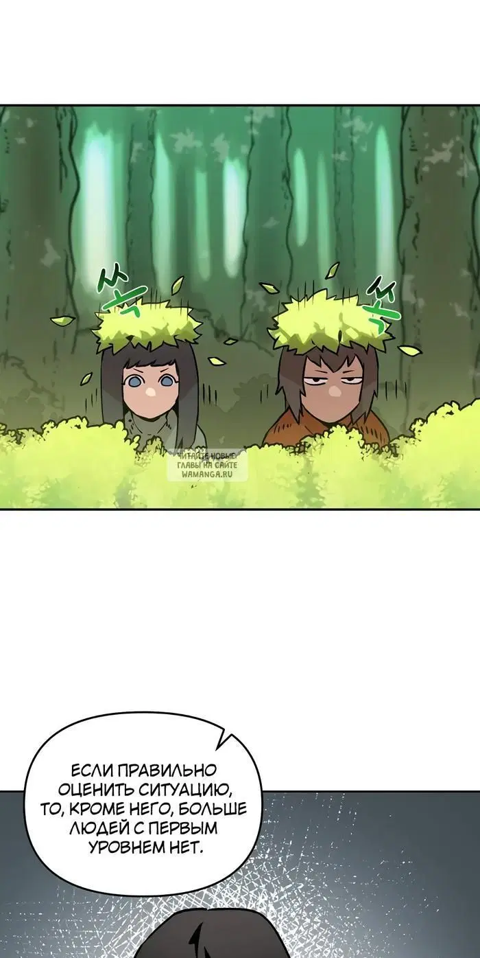 Page 25.000