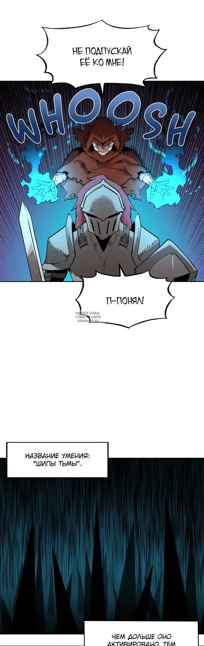 Page 25.000