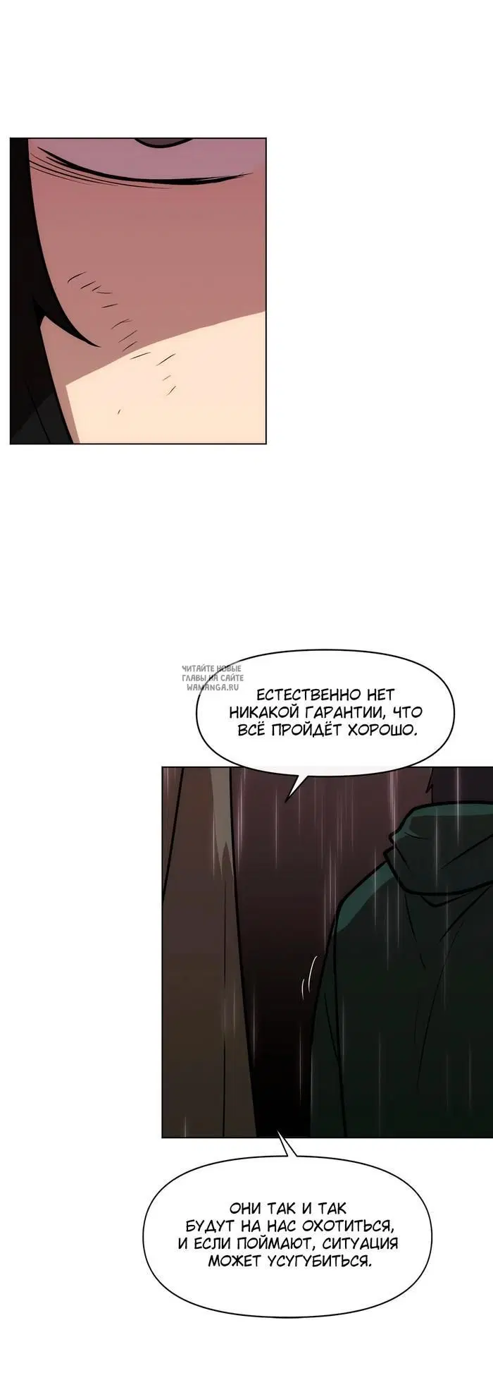 Page 25.000