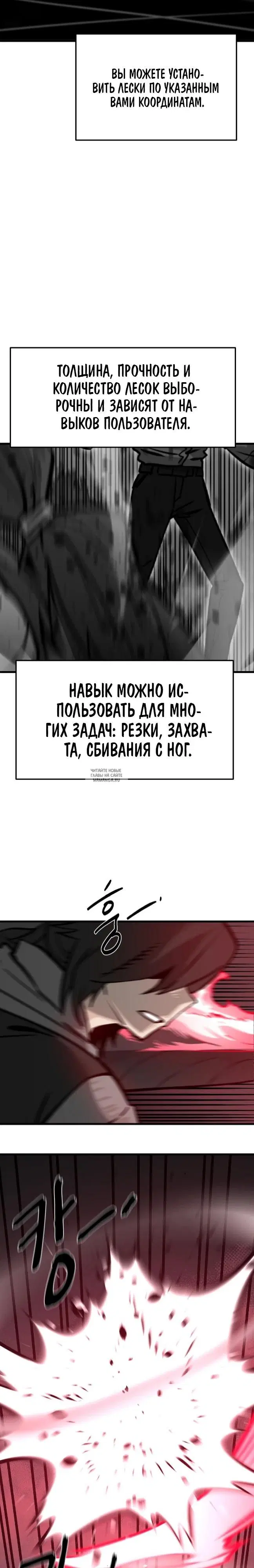 Page 25.000