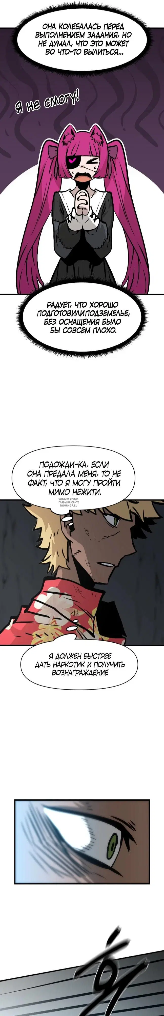 Page 25.000