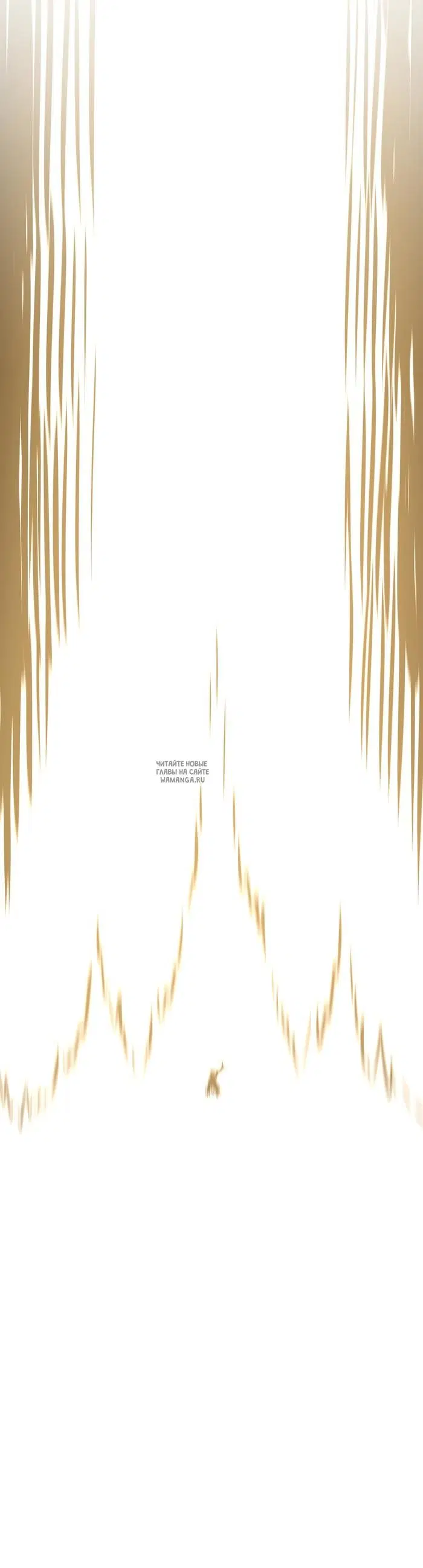 Page 25.000