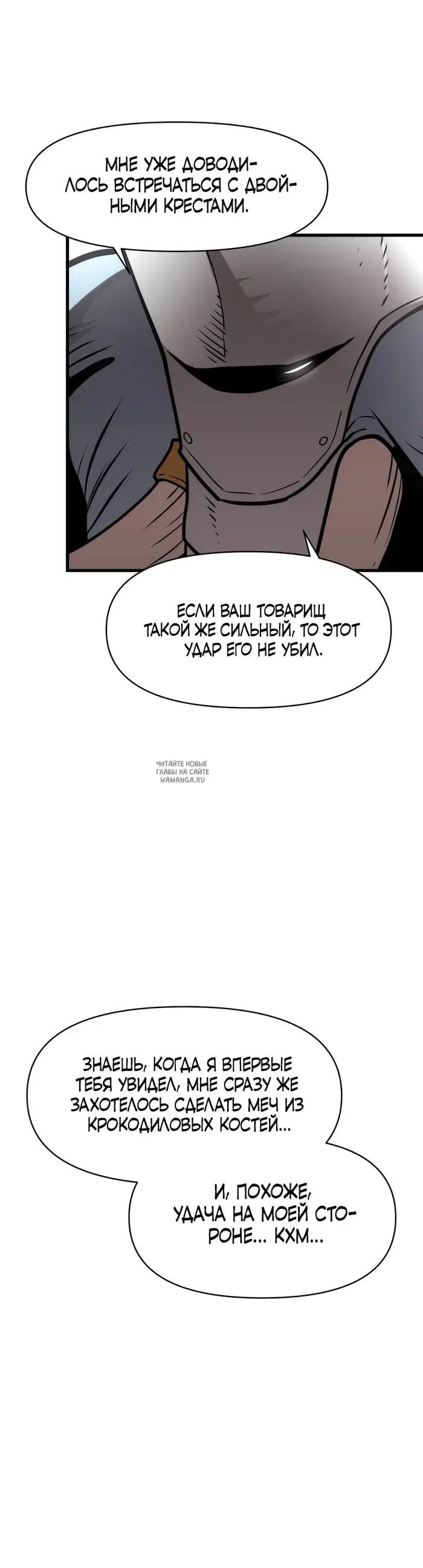 Page 25.000