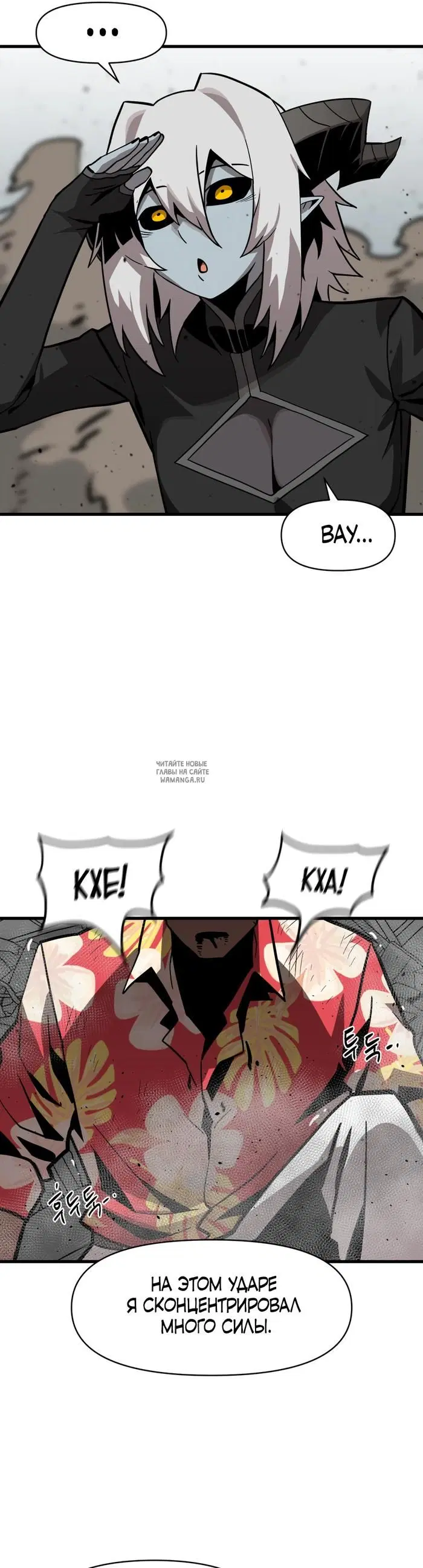 Page 25.000
