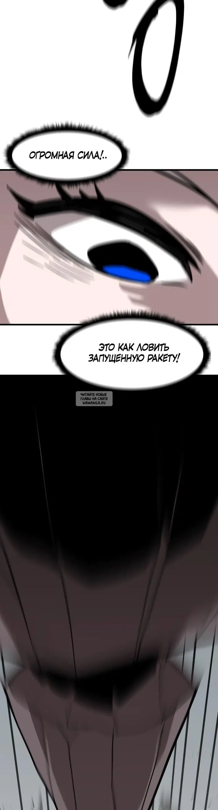 Page 25.000