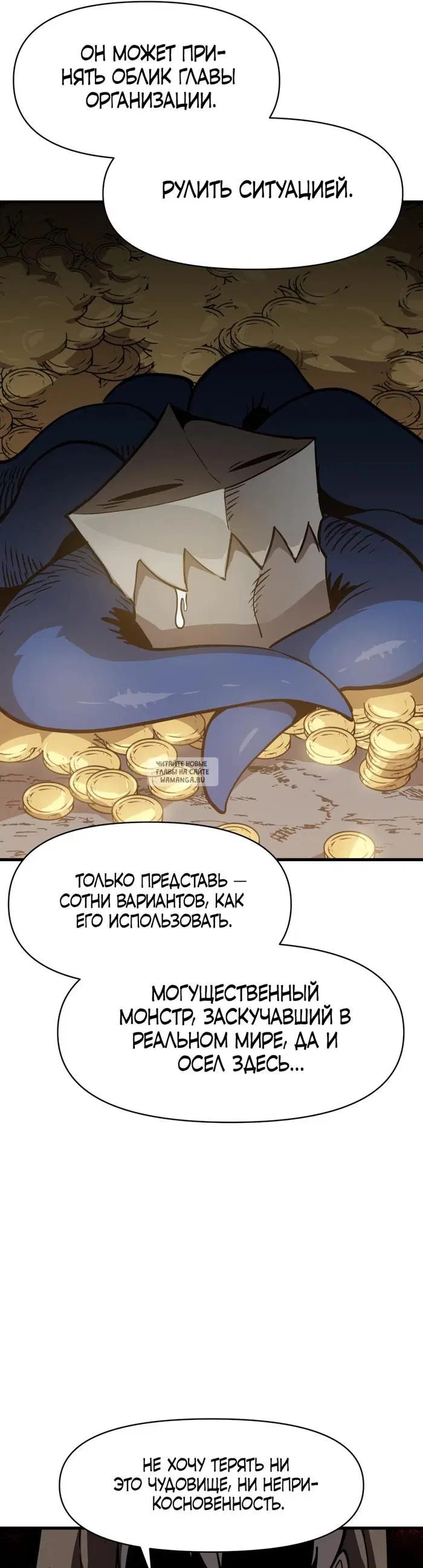 Page 25.000