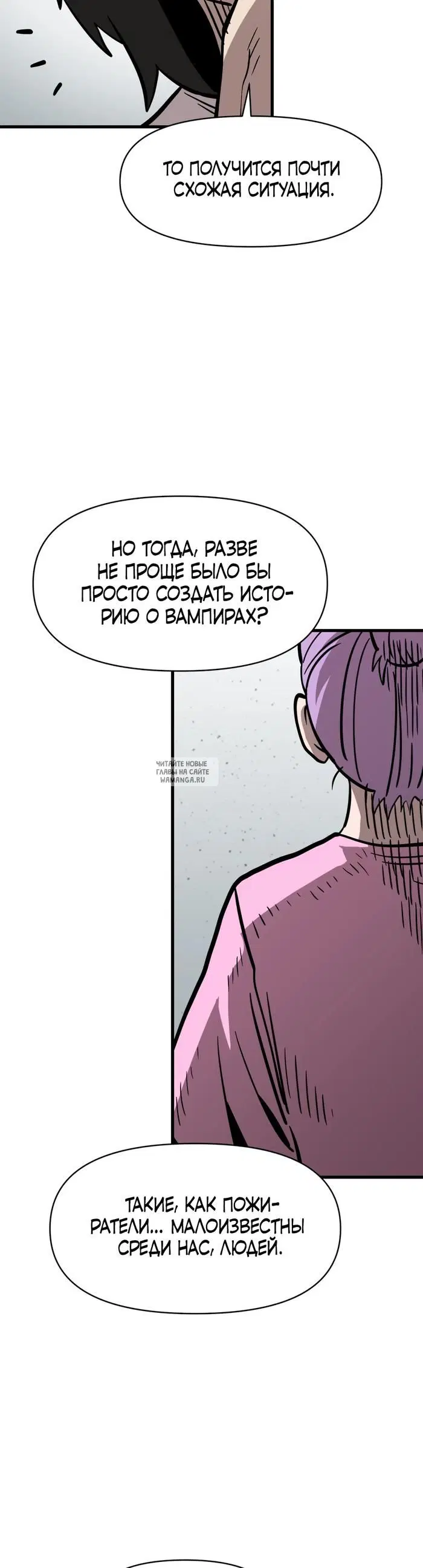 Page 25.000
