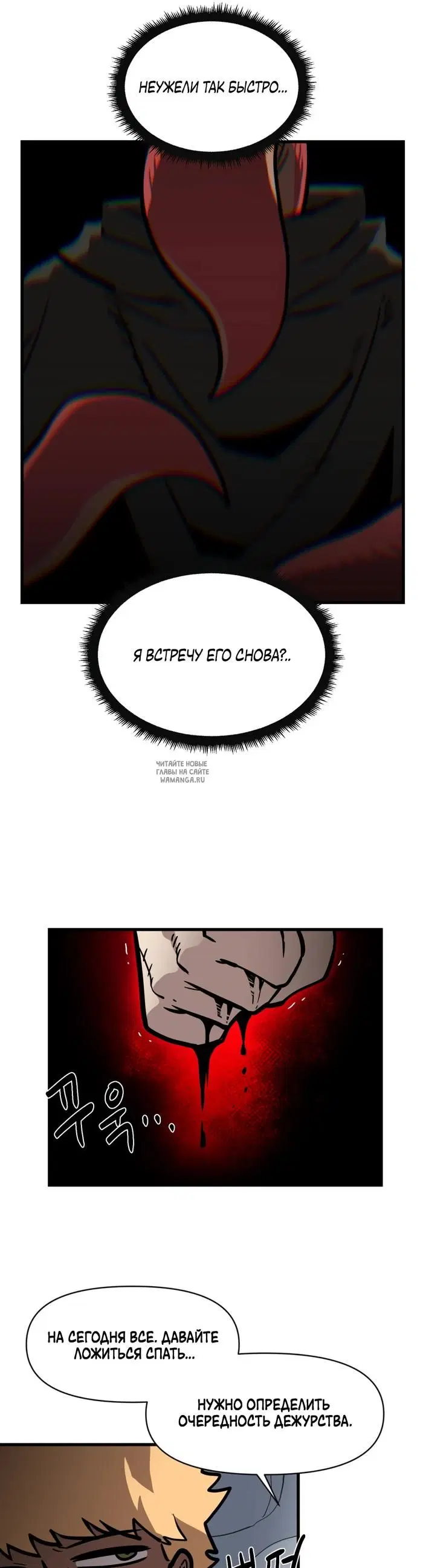 Page 25.000