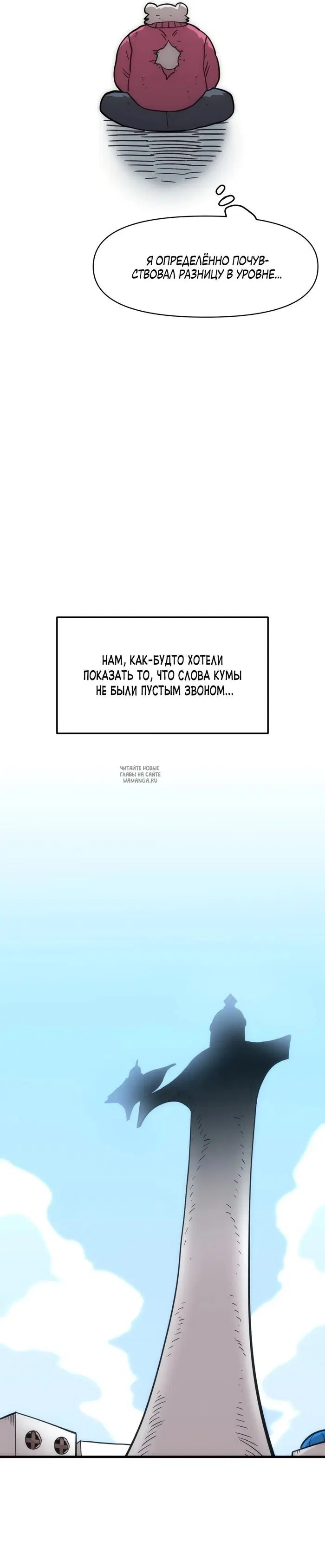 Page 25.000