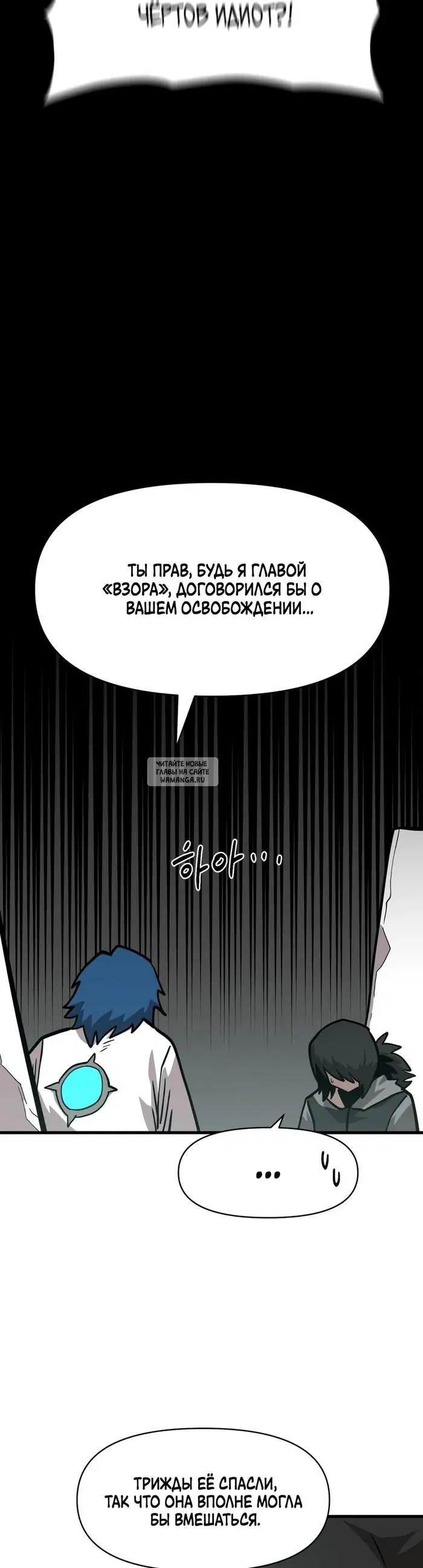 Page 25.000