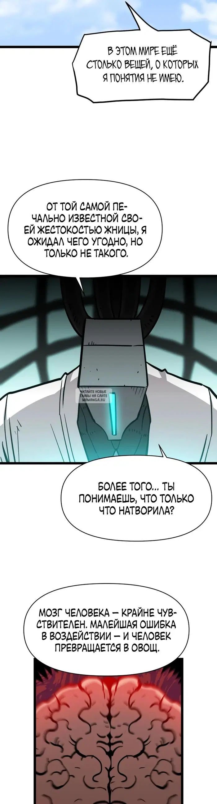 Page 25.000
