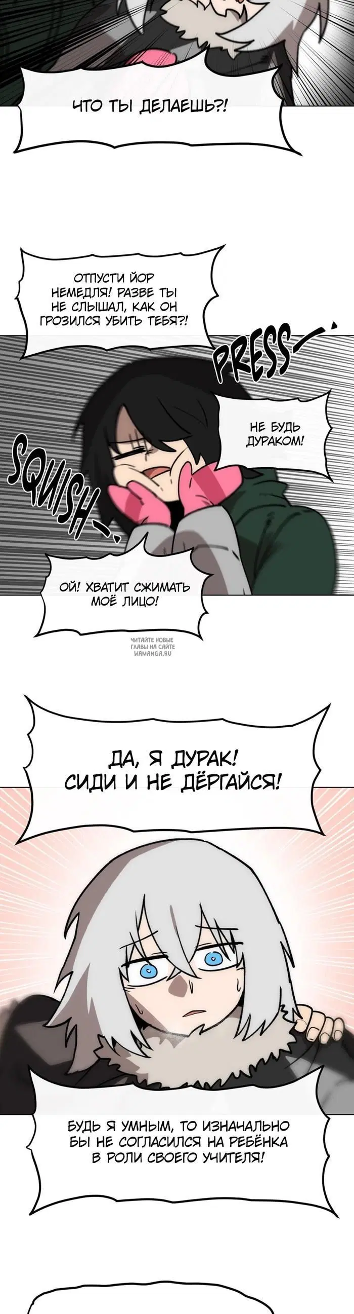 Page 25.000