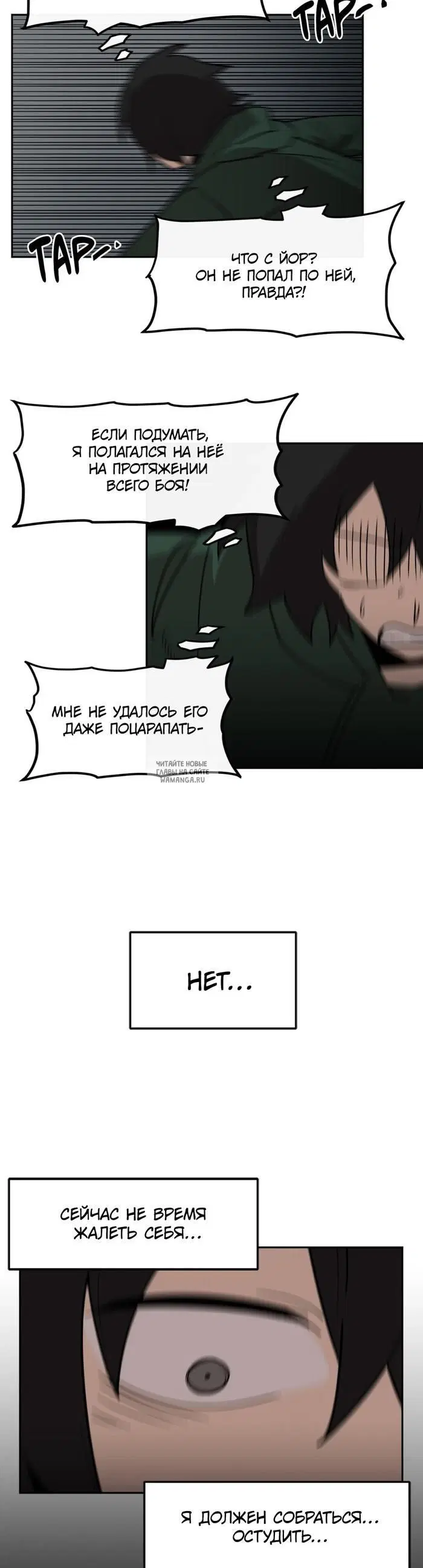 Page 25.000