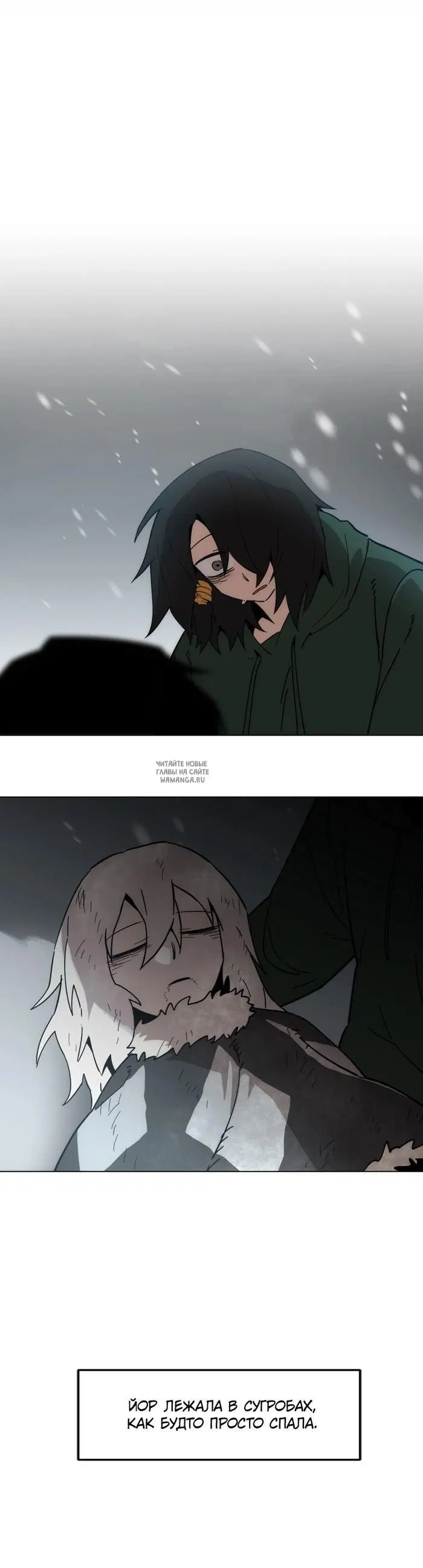 Page 25.000