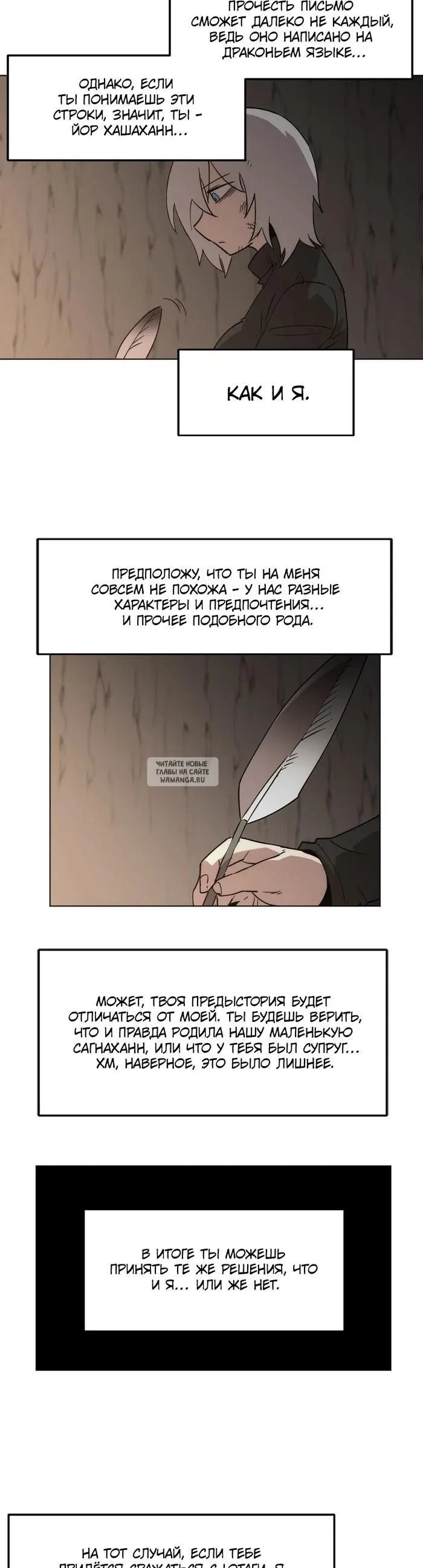 Page 25.000