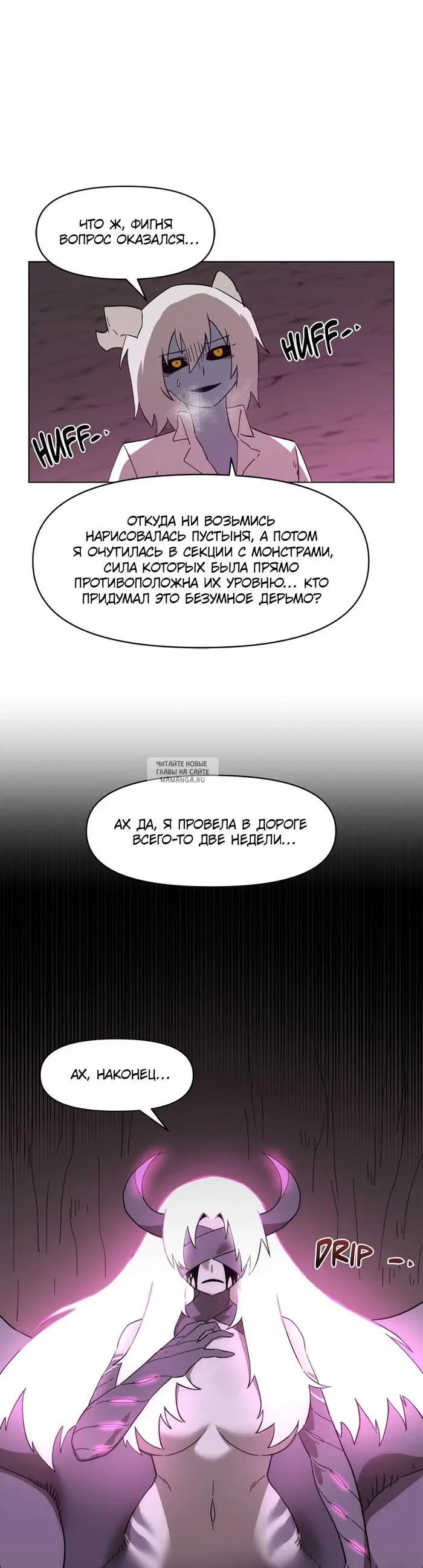 Page 25.000