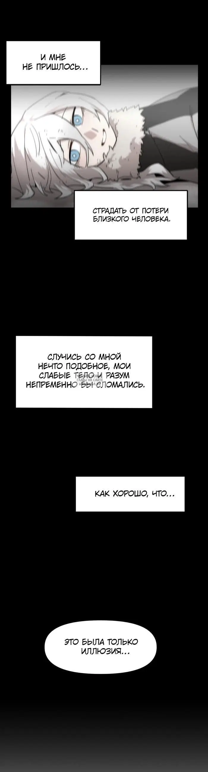 Page 25.000