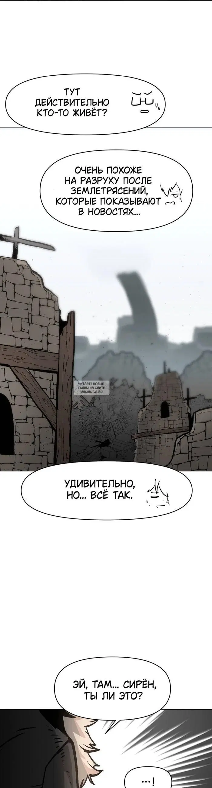 Page 25.000
