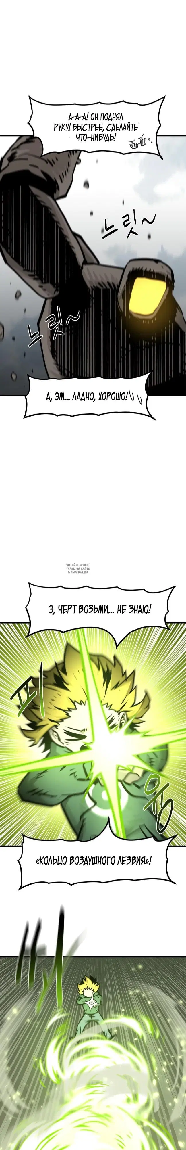 Page 25.000