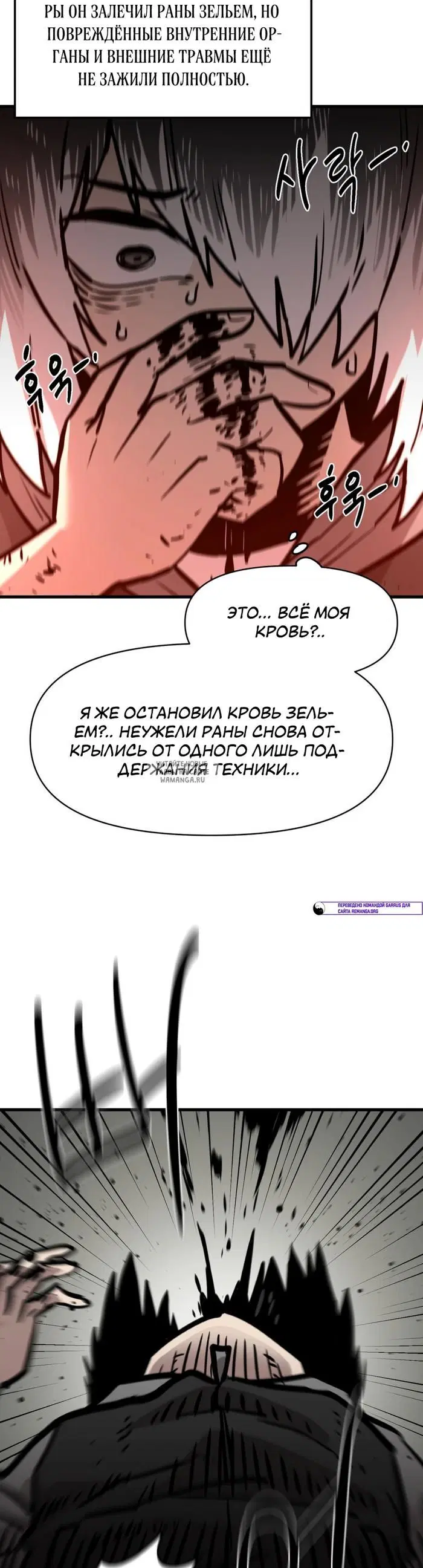 Page 25.000