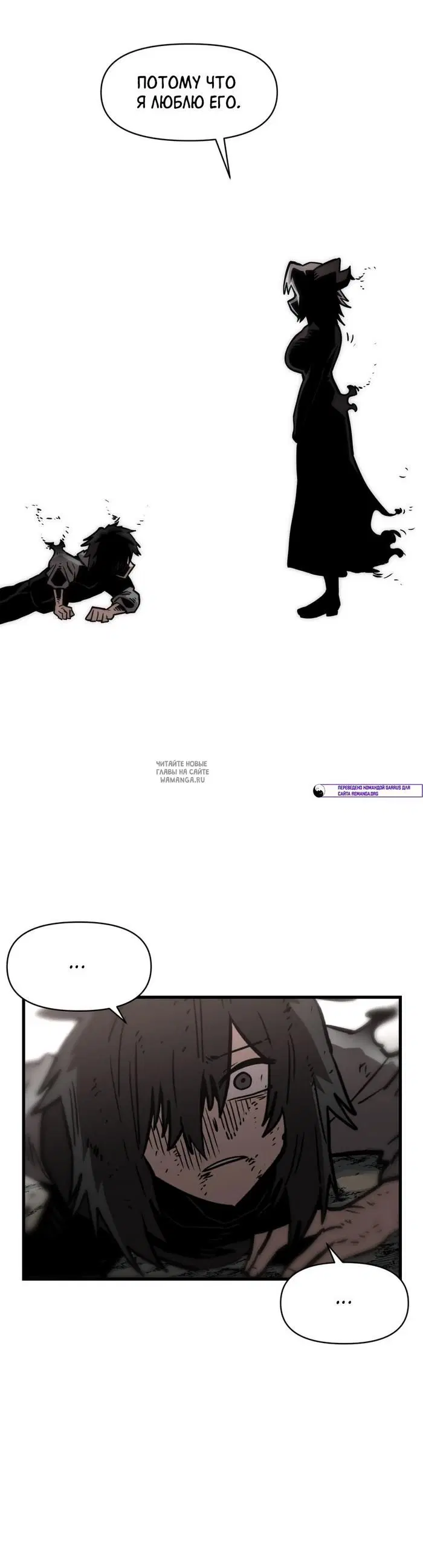 Page 25.000