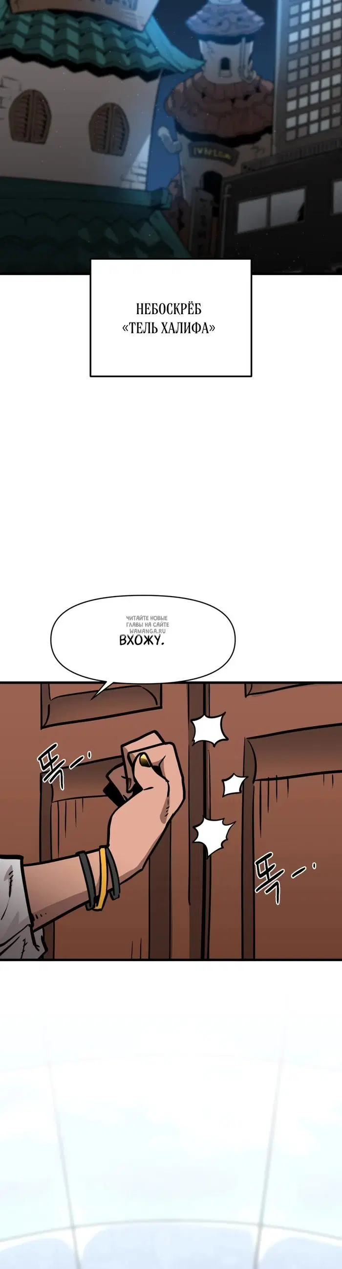 Page 25.000