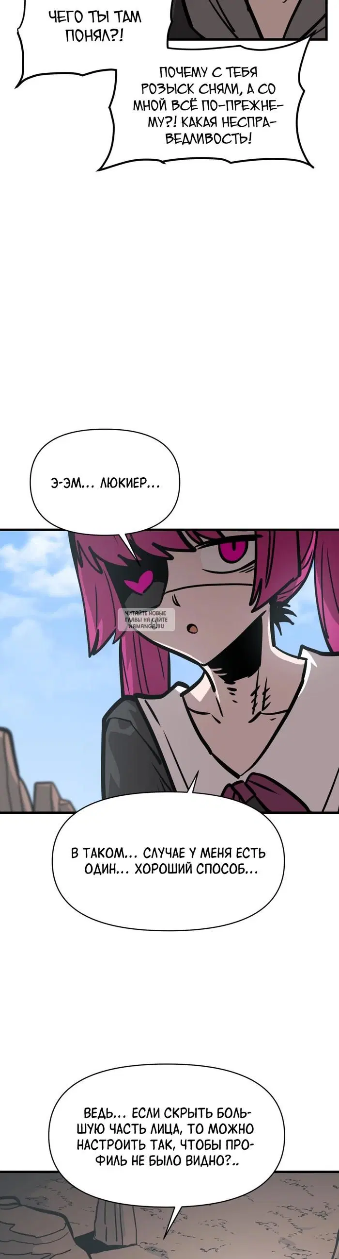Page 25.000