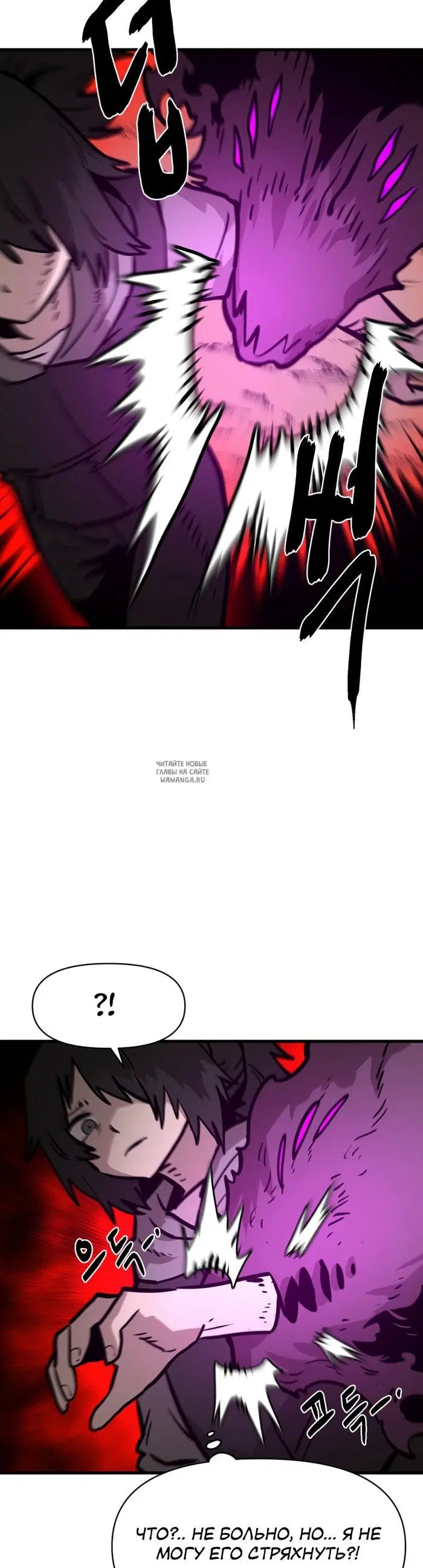 Page 25.000