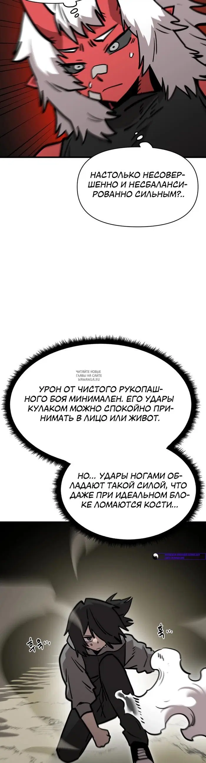 Page 25.000